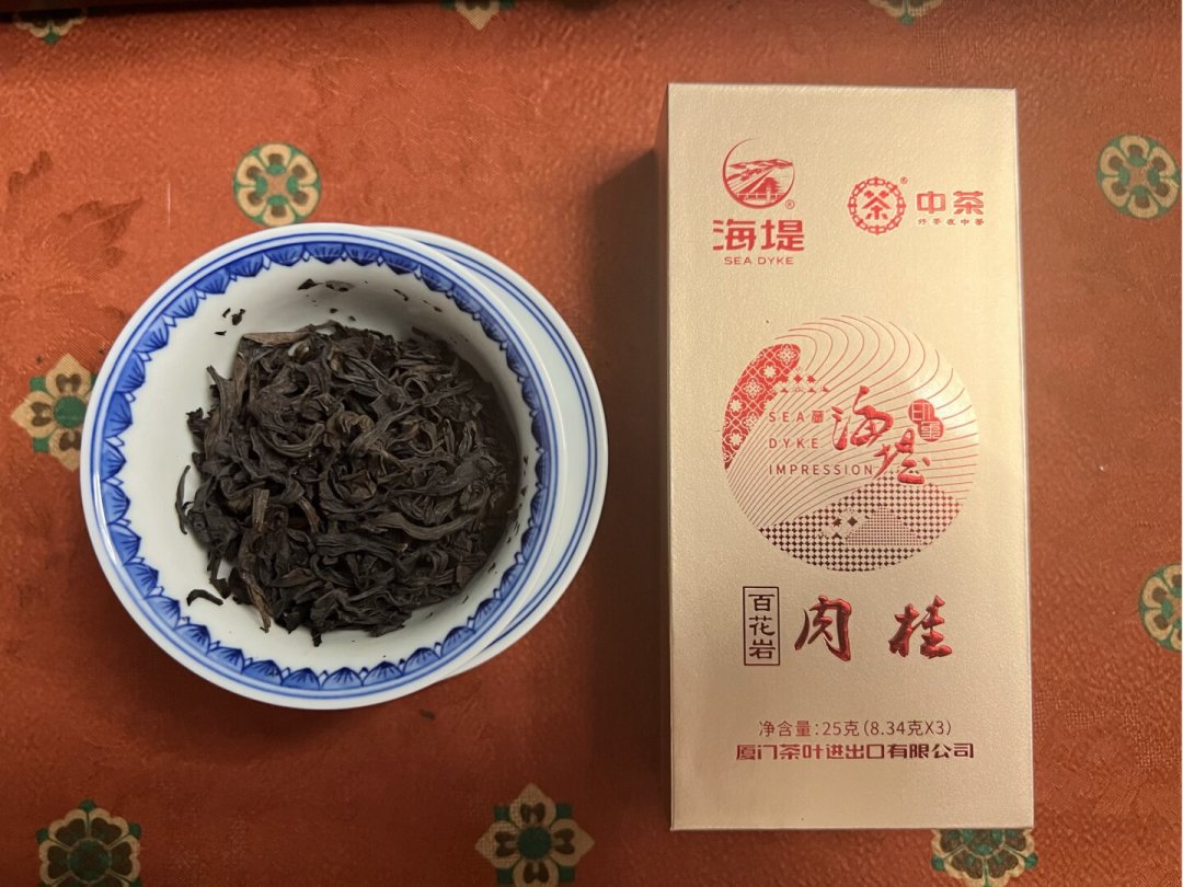 一瓶三得利8.2元,用中茶海堤泡1升只要1.5元:这个72年国企老牌子被年轻人挖出来后,我把它的系列货号破解了,真口碑排成三档