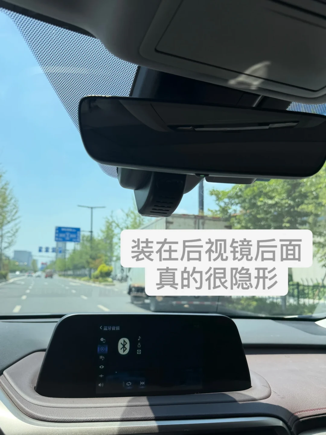 70迈N500/N800推荐帖刷了屏,我把通稿和真实车主差评对了一遍:隐藏式记录仪的坑,全在