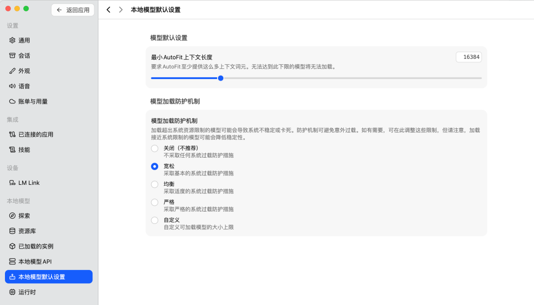 号称对标 Opus 4.8 的 Ornith-1.5 开源了:翻完官方模型卡和 5 篇真机实测,先算清你能跑哪档再下载