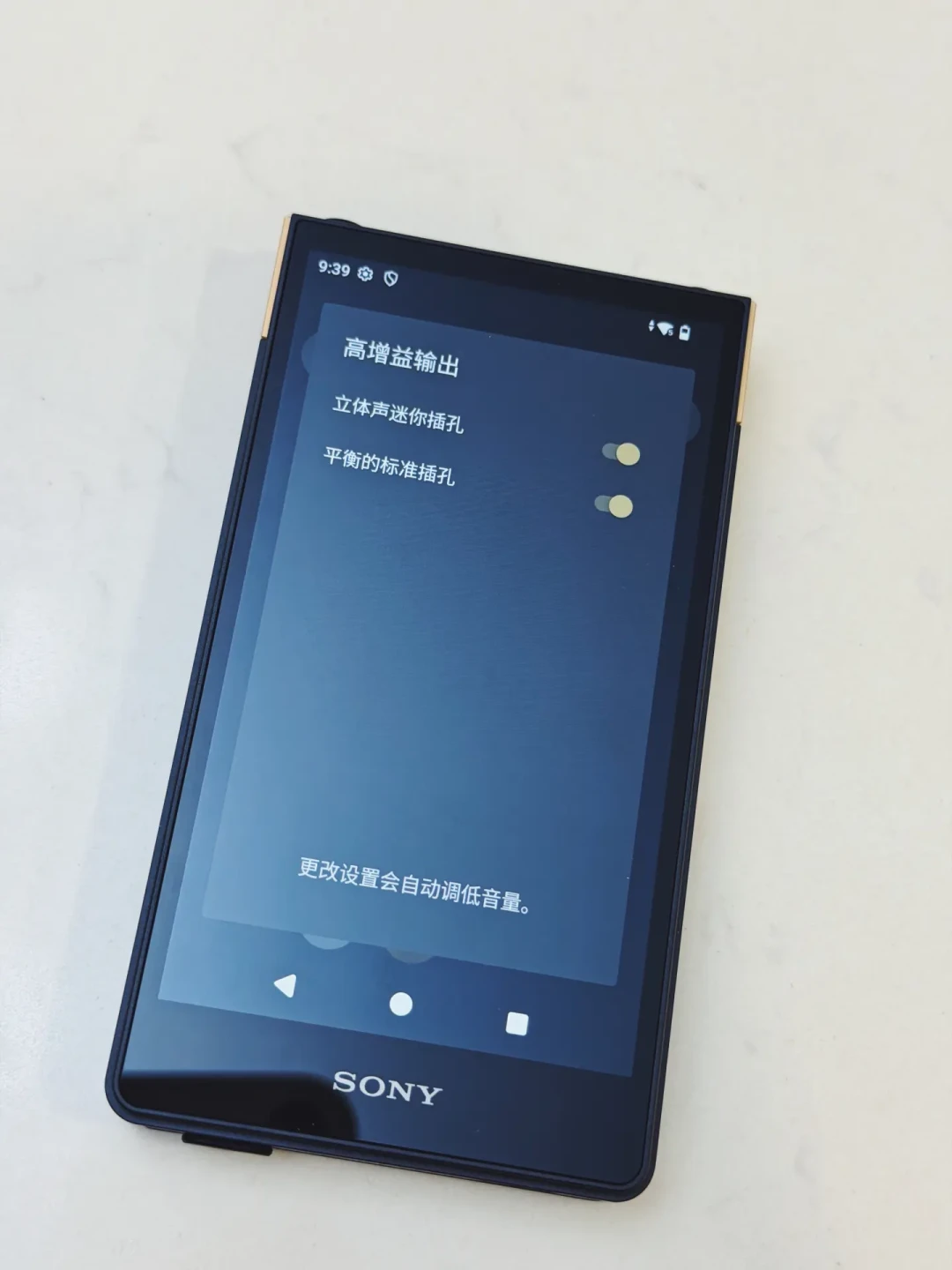 老Walkman