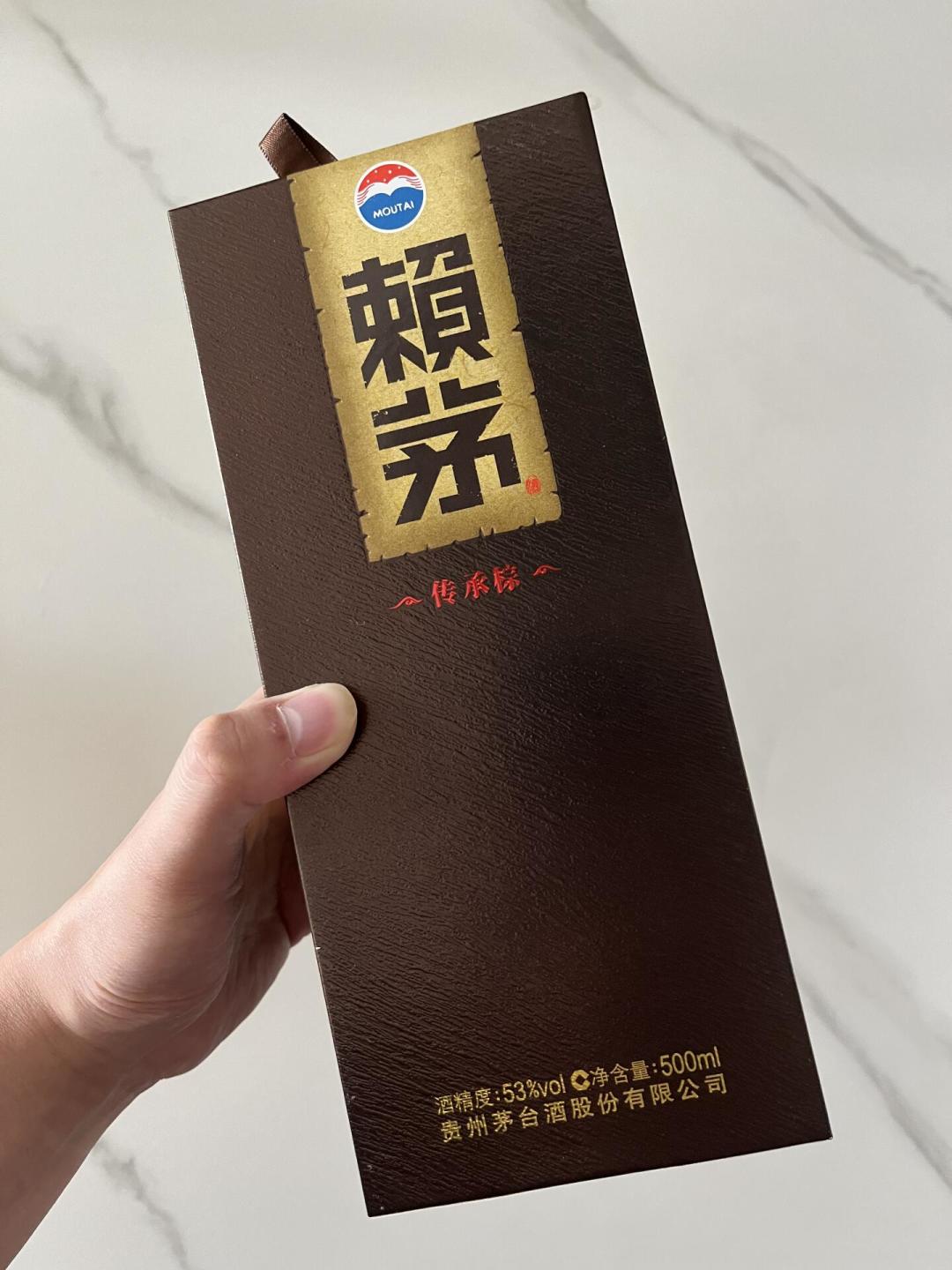 赖茅在加油站悄悄卖出了100亿累计:把易捷3个渠道专供款、员工甩货和当下该捡的价位理清
