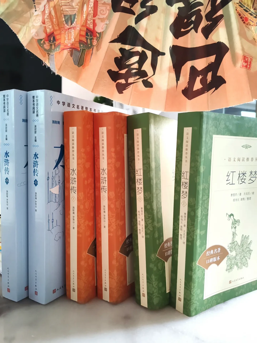 年底新水浒第一招是让宋江先等着:我把鲍国安、李雪健、张涵予三版逐条对完原著,才发现最先没定准长相的,是原著自己