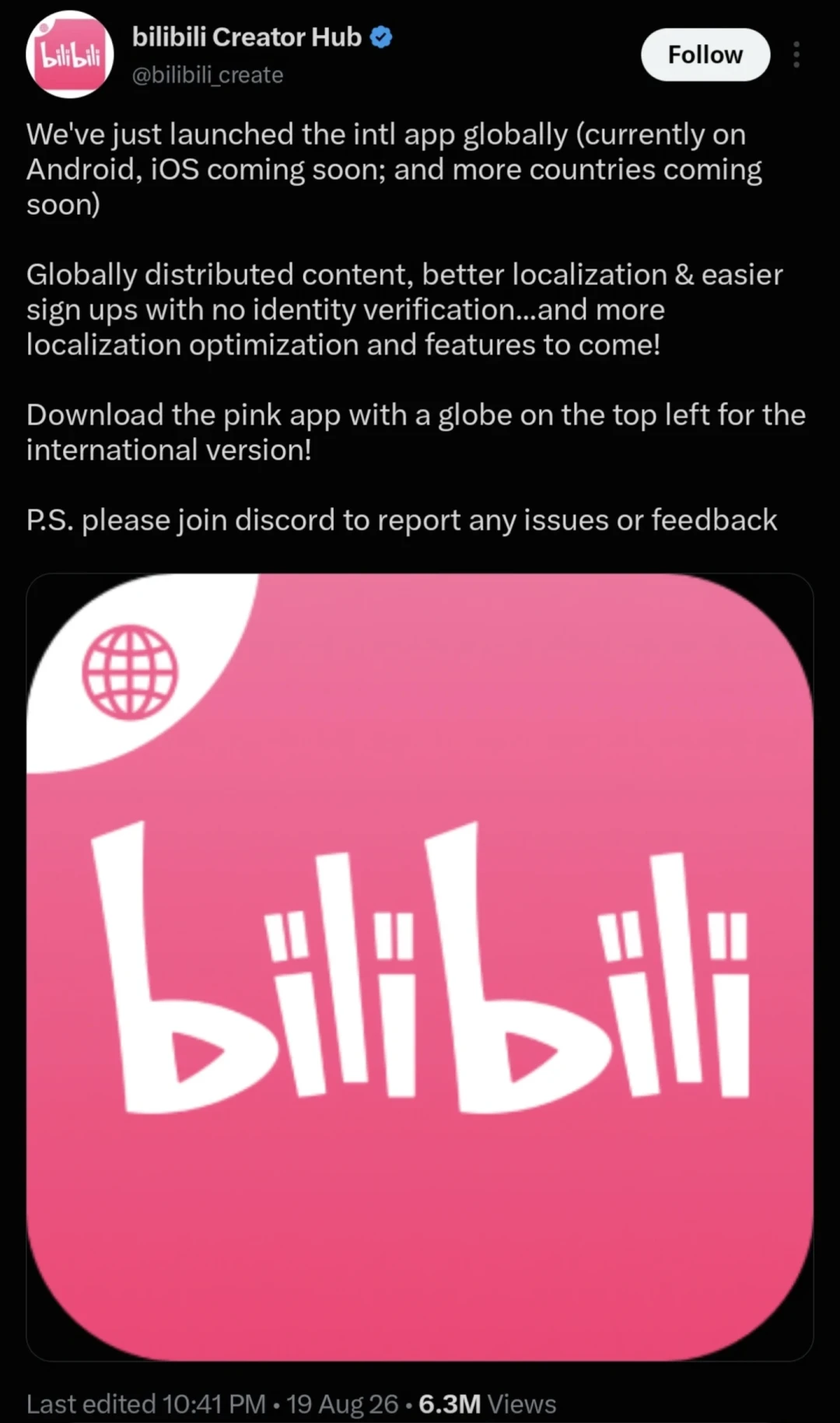 B站国际版正式上线,还和国内站互通:你的评论区不会一夜被毁,但这3件事真得盯着