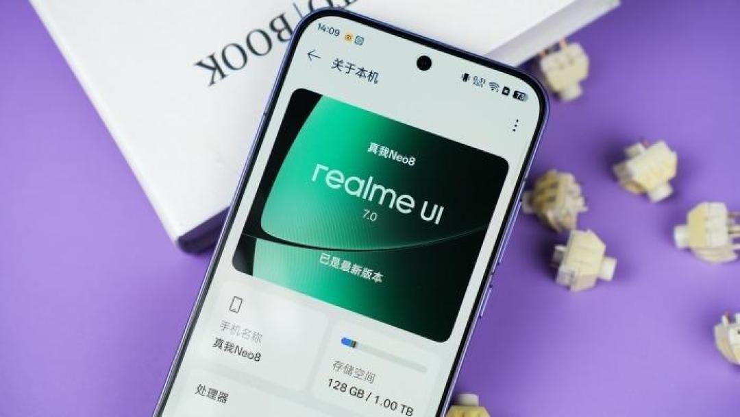 ColorOS 17 内测 19 天没等来新功能?官方昨晚终于说清:第一波忙的是三品牌代码融合