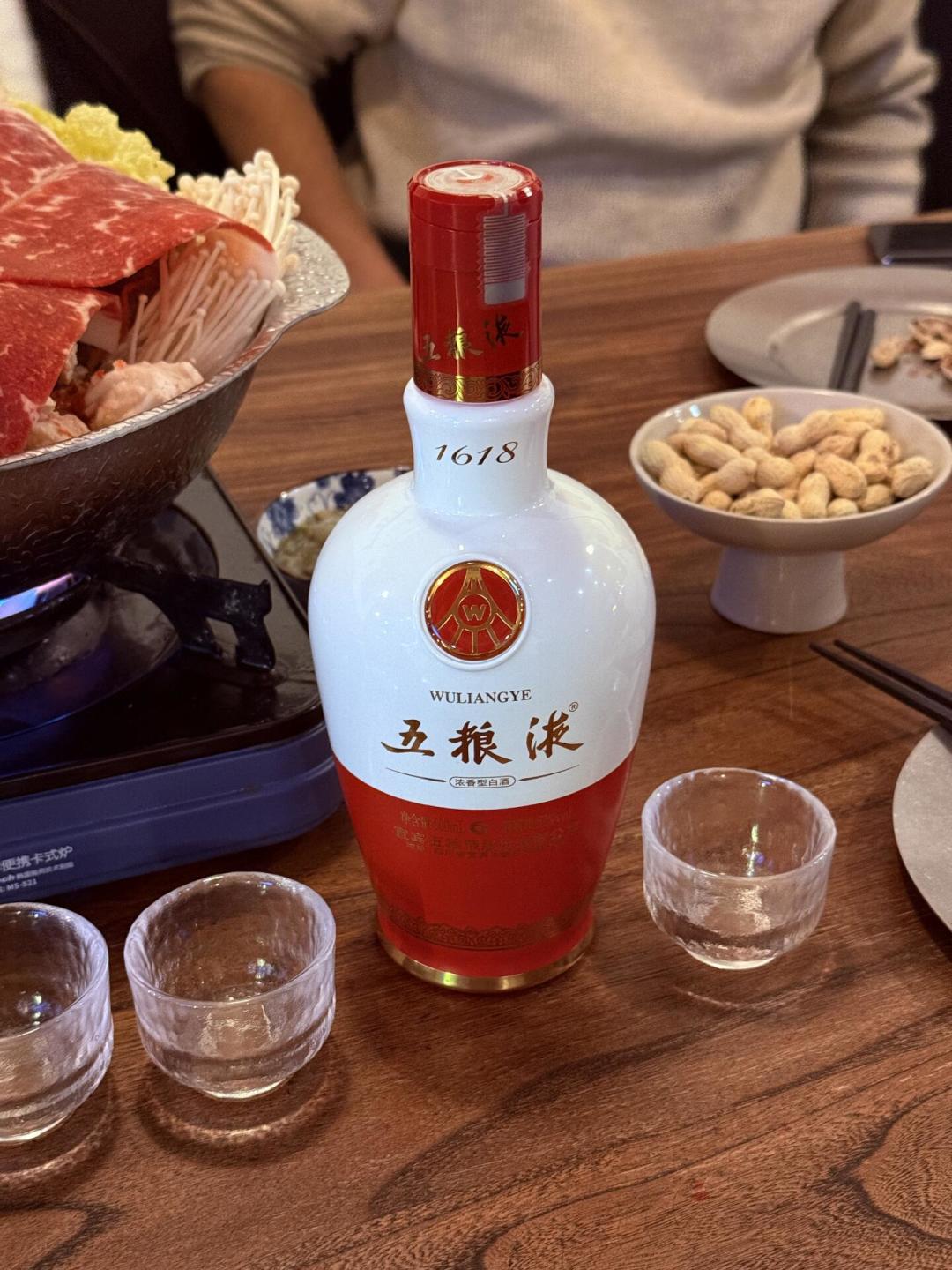 五粮液瓶盖被30元一个收走了:中秋开瓶前,先把这个“码”搞明白