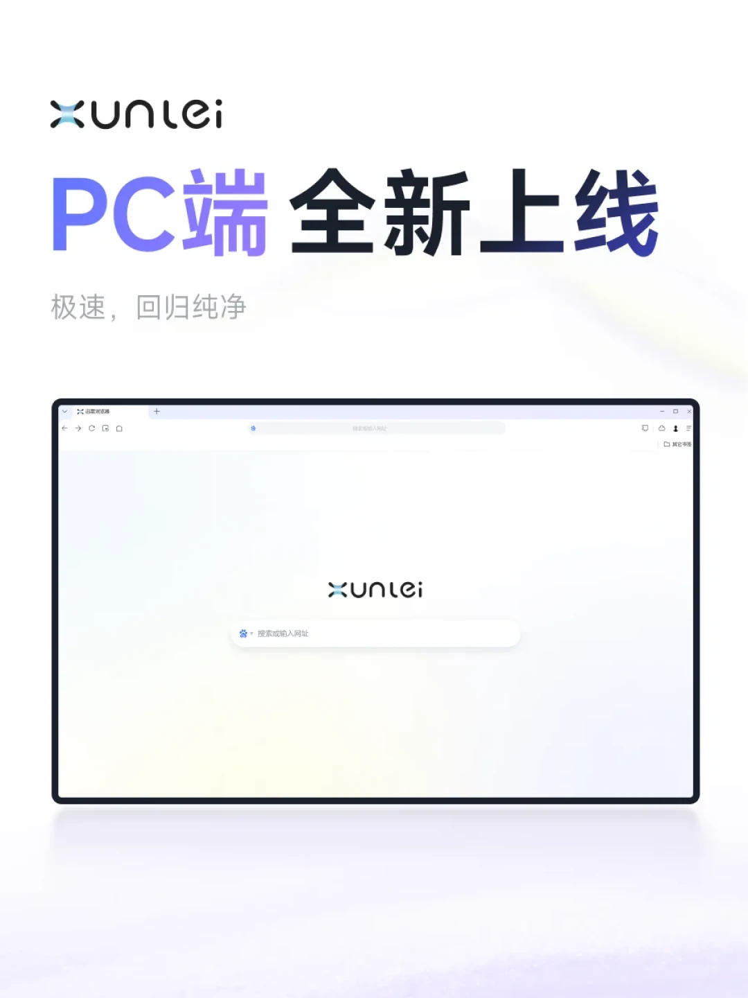 一夜之间小红书全是“旧手机变追剧机”的帖子:我把整条链翻完了,一半是真,一半是生意