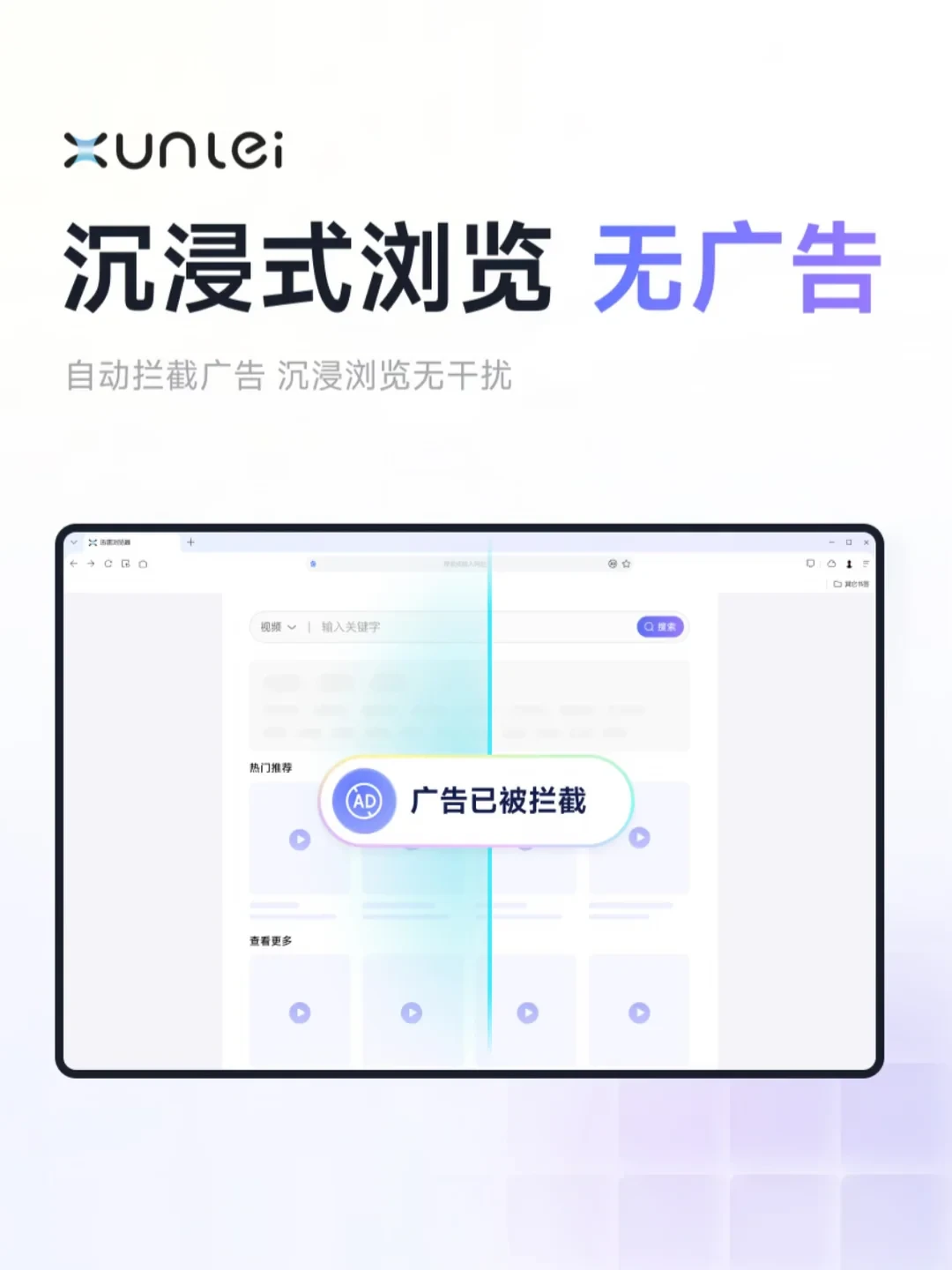 一夜之间小红书全是“旧手机变追剧机”的帖子:我把整条链翻完了,一半是真,一半是生意
