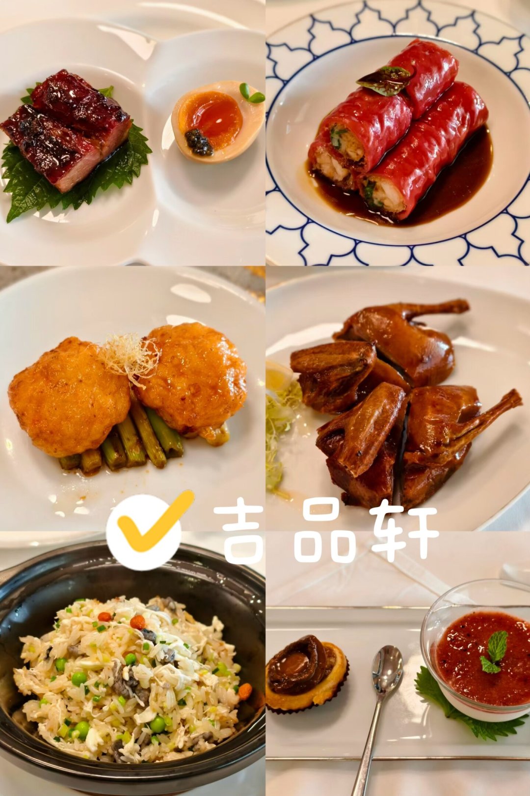 78元吃米其林、白金卡提前2天订:这届餐厅周,银联把“餐饮双11”的玩法改了