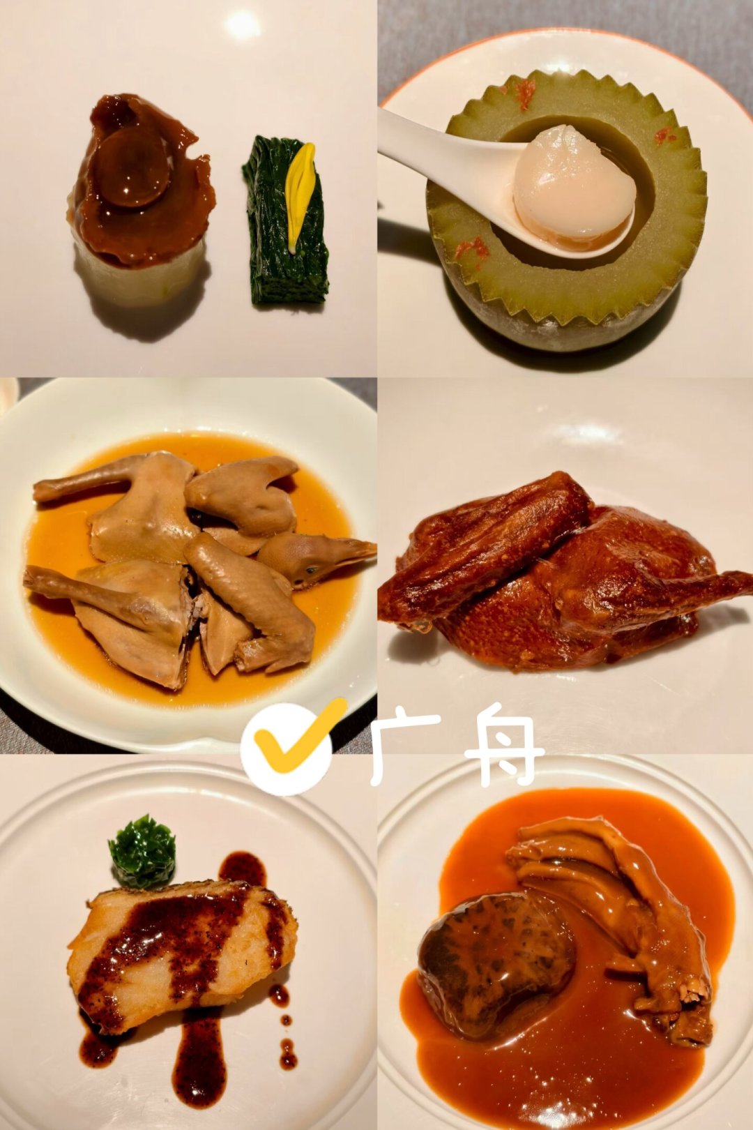 78元吃米其林、白金卡提前2天订:这届餐厅周,银联把“餐饮双11”的玩法改了