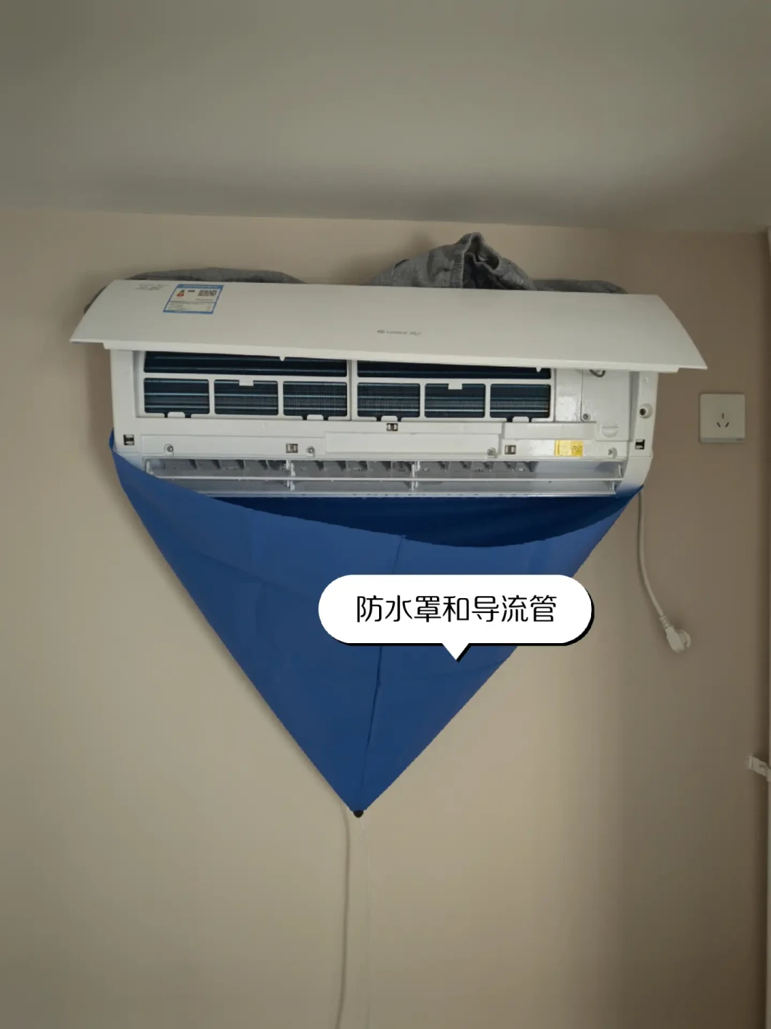 空调一开就发臭,花钱洗完又回来?下单前先对照这4条验收标准