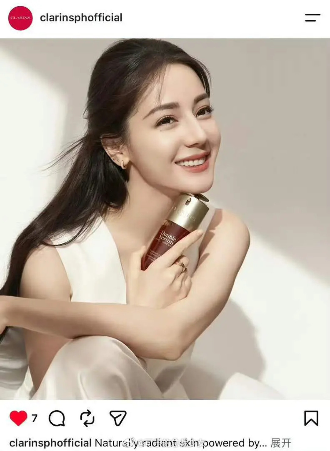 迪丽热巴的娇韵诗新广告刷屏，她代言的这瓶双萃眼霜上市刚满20天：种草帖没告诉你的三件真事