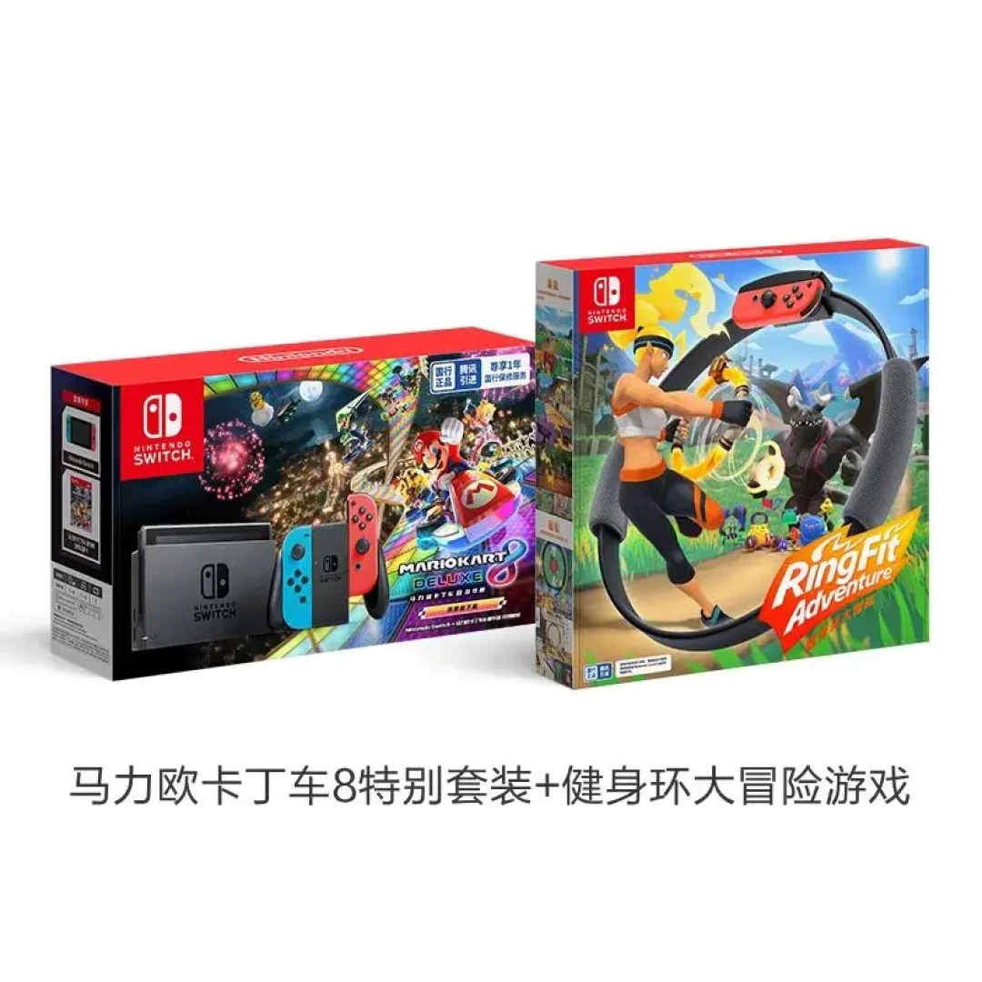 国行Switch停服已过100天:马力欧奥德赛卖65元,捡漏的和退场的,一次算清