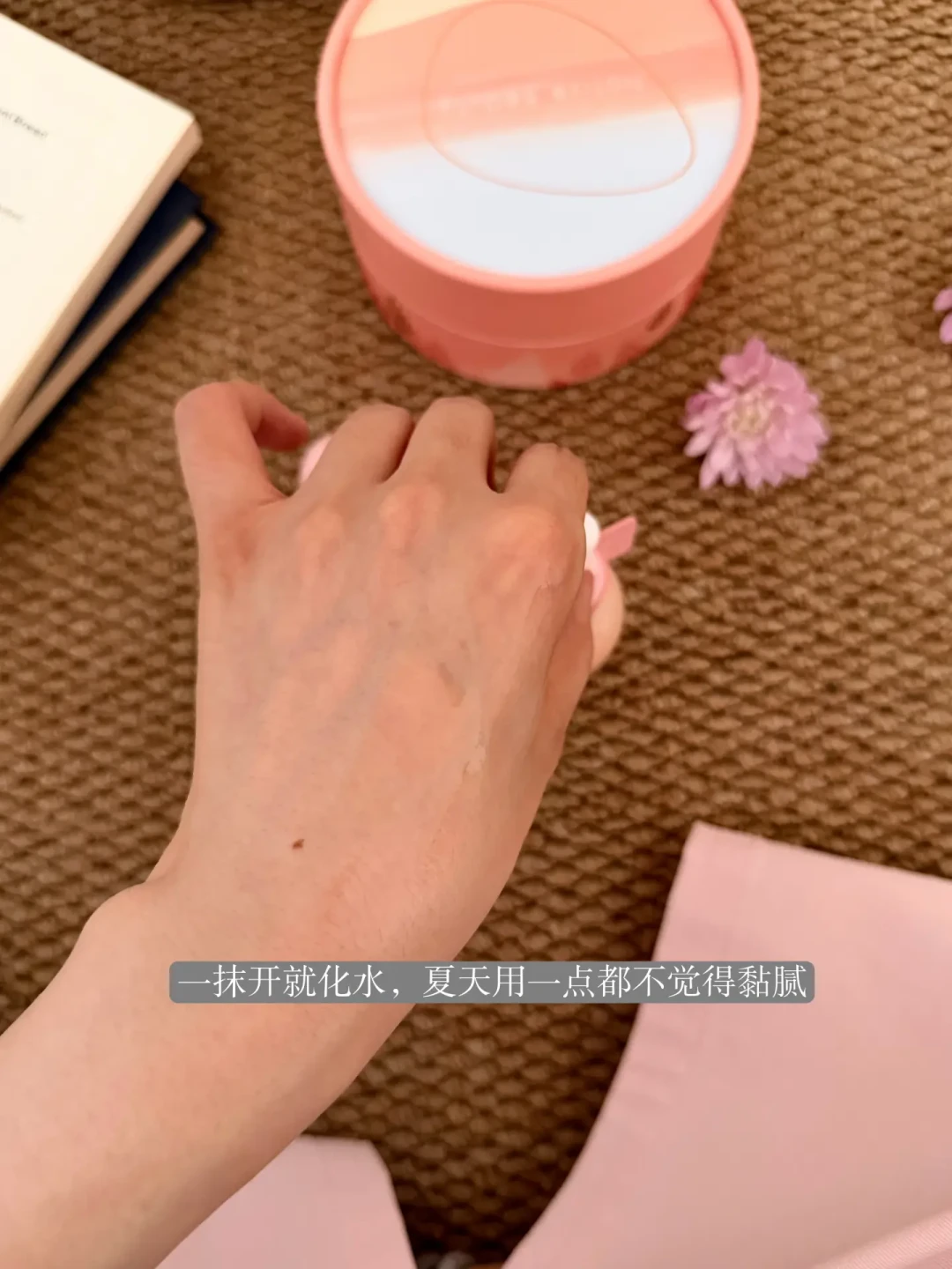 换季脸在闹脾气,还在硬扛早C晚A?哪些精华该停、该换、该种草,看完再决定