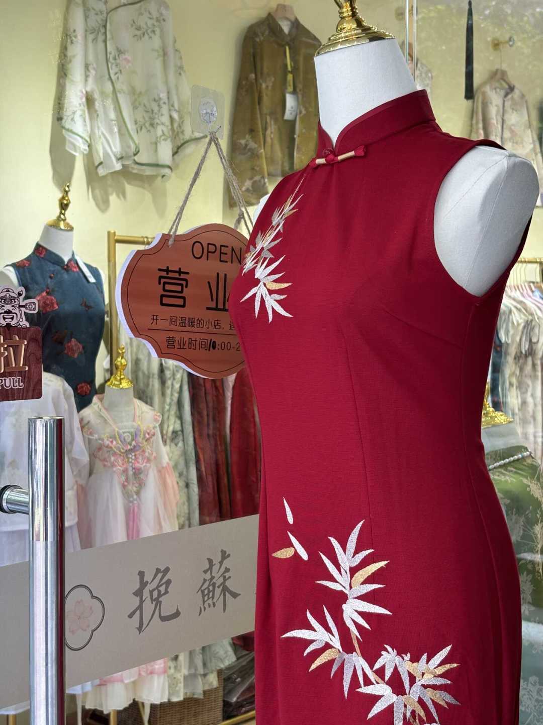 旗袍写真从98元到399元，差在哪？我读了一遍最近爆火的避坑帖，整理出下单前要问的5件事