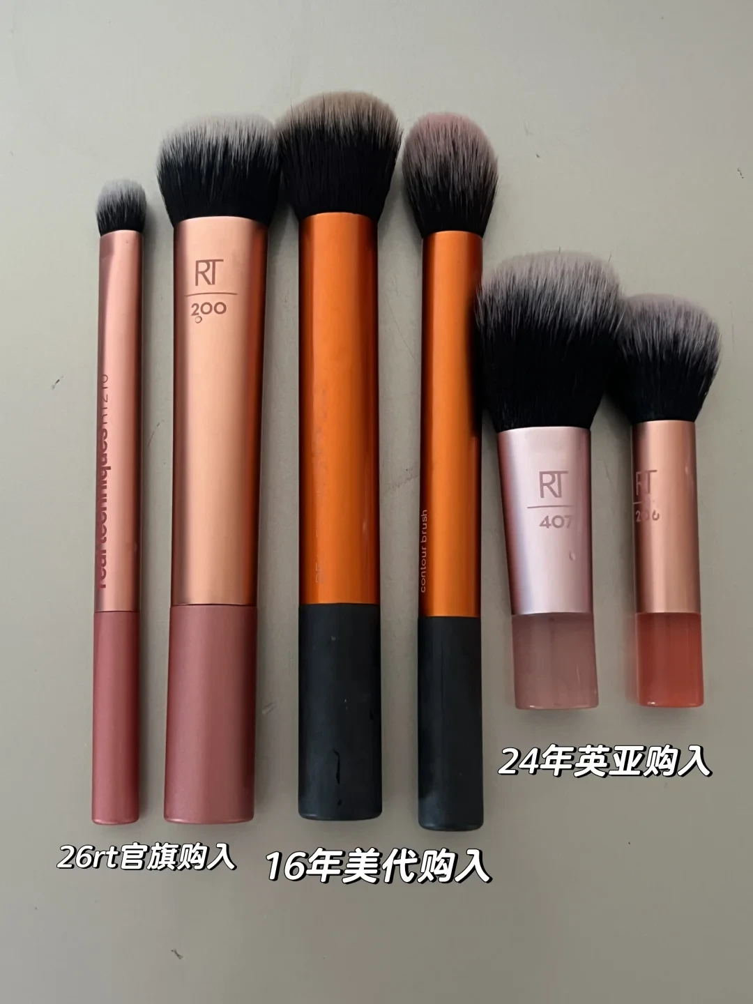 13天5篇避雷帖,RT化妆刷品控真崩了?翻车点、渠道和退换要点都整理好了