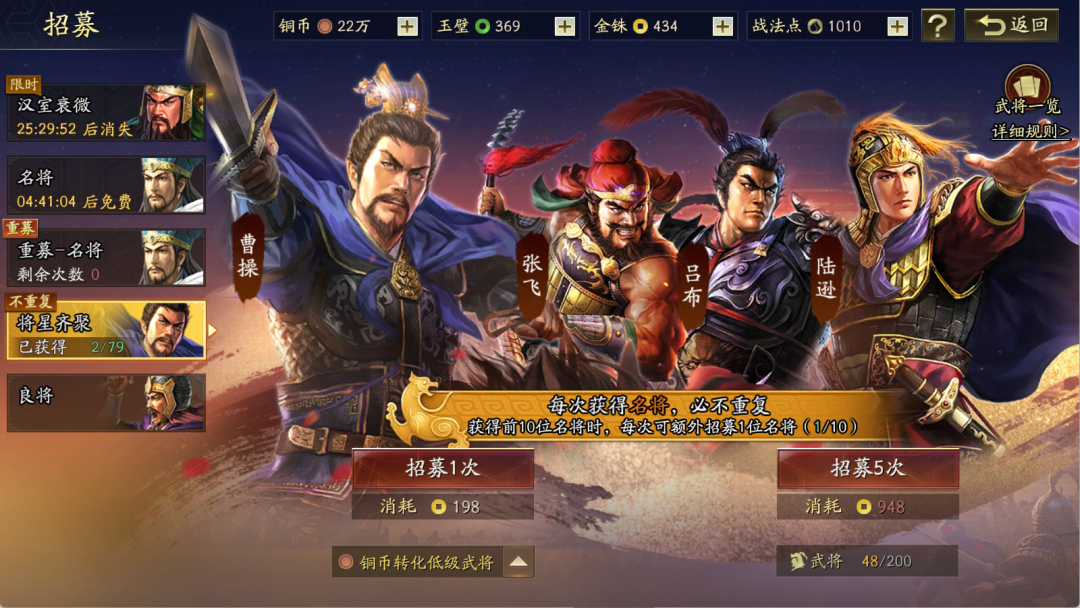 三战101亿易主:PE买走的就是你手里的金珠——S0和七周年之前,先算三笔账