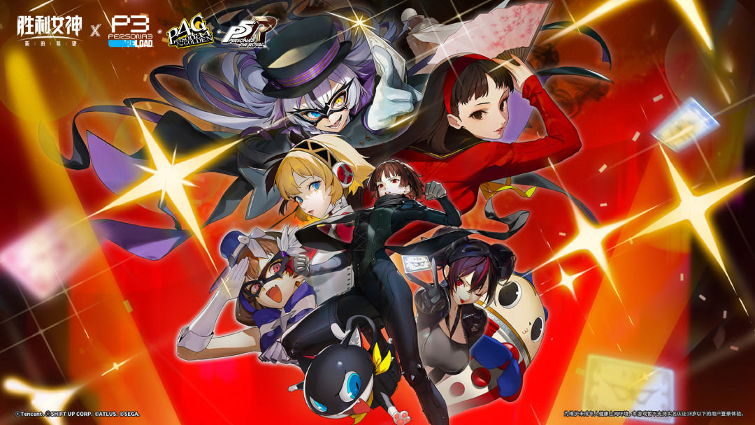 Q2利润暴跌58.8%,员工却多了32%:《剑星》开发商Shift Up在憋什么