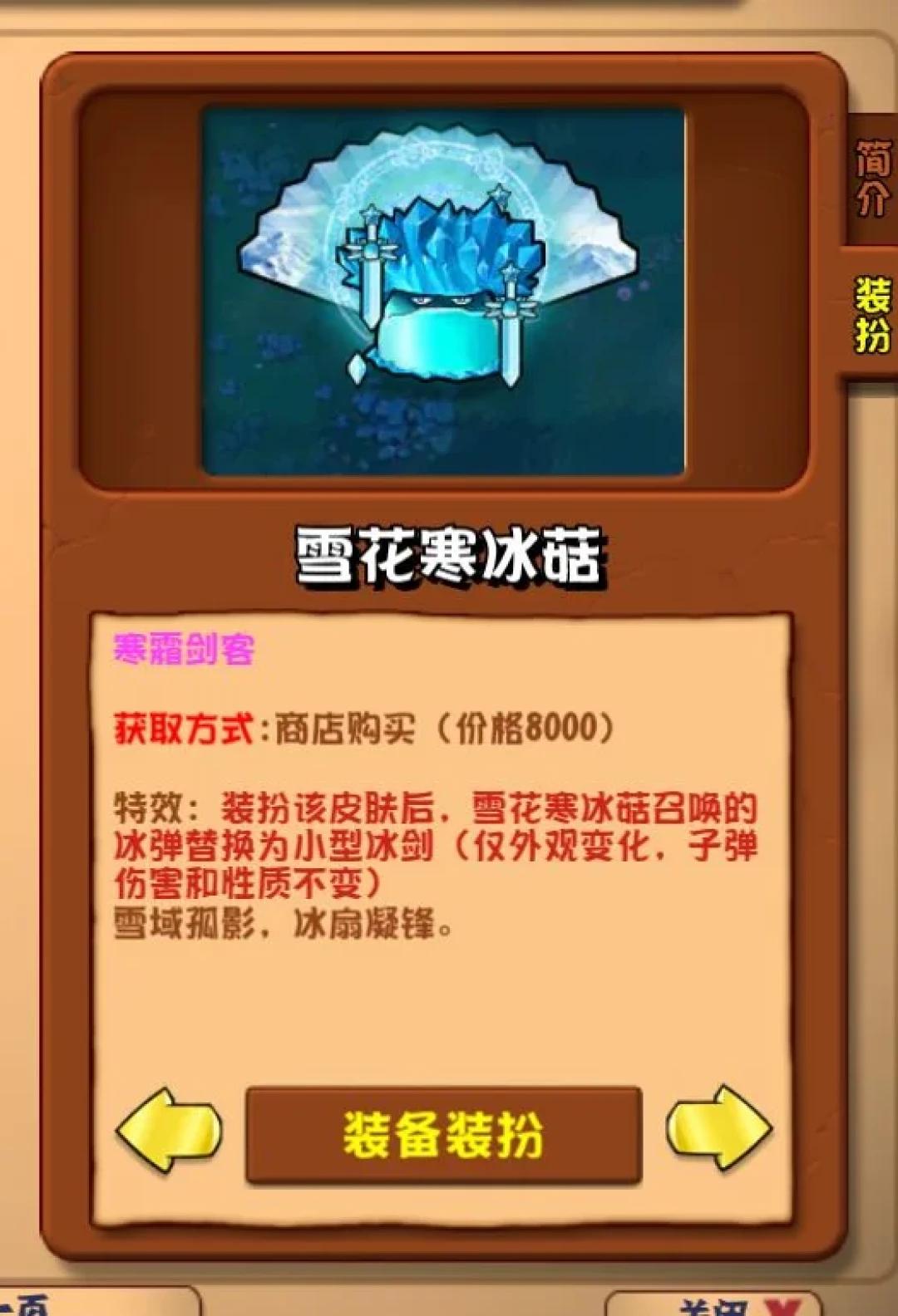 《杂交重制版》沉寂两个月终于更新:第九章实验基地值得玩吗?新内容和坑一次说清