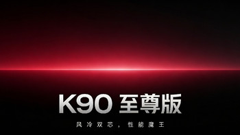 因内存涨价转购中端备用机