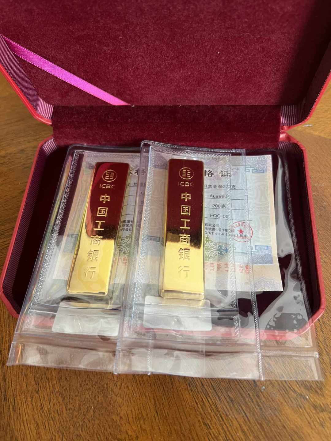 积存金克价破1000元/克:工行报价最低但买入即亏约2%,追高前先算清三笔账