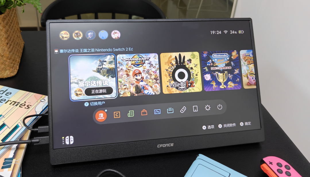 买了CFORCE便携屏只接Switch，等于亏了一半的钱
