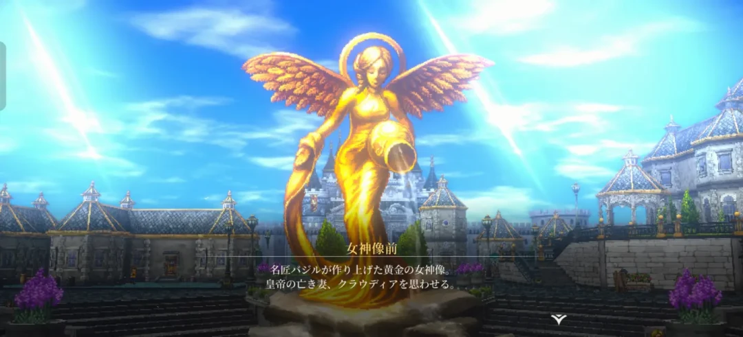 《幻想水浒传STAR LEAP》卡池26号更替、首活动爆料送160抽：手里的钻，现在抽还是攒着？