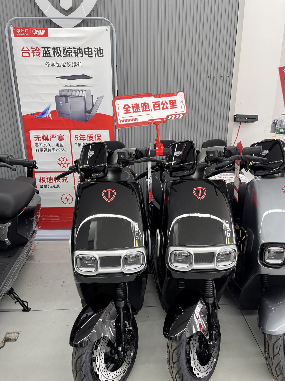 铅酸怕冬天、锂电怕水深、钠电卖得贵:2026年给电动车换电池,交钱前先看完这篇