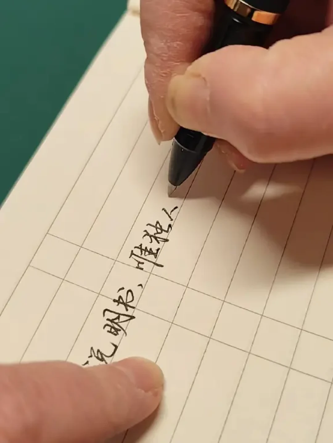 练了一暑假字帖,脱帖还是打回原形?先别急着再买,可能字帖类型就选错了