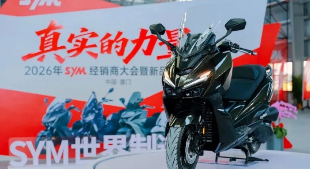 豪爵28980掀桌、本田发券反击，雅马哈XMAX300却纹丝不动49800：等降价的还等吗？