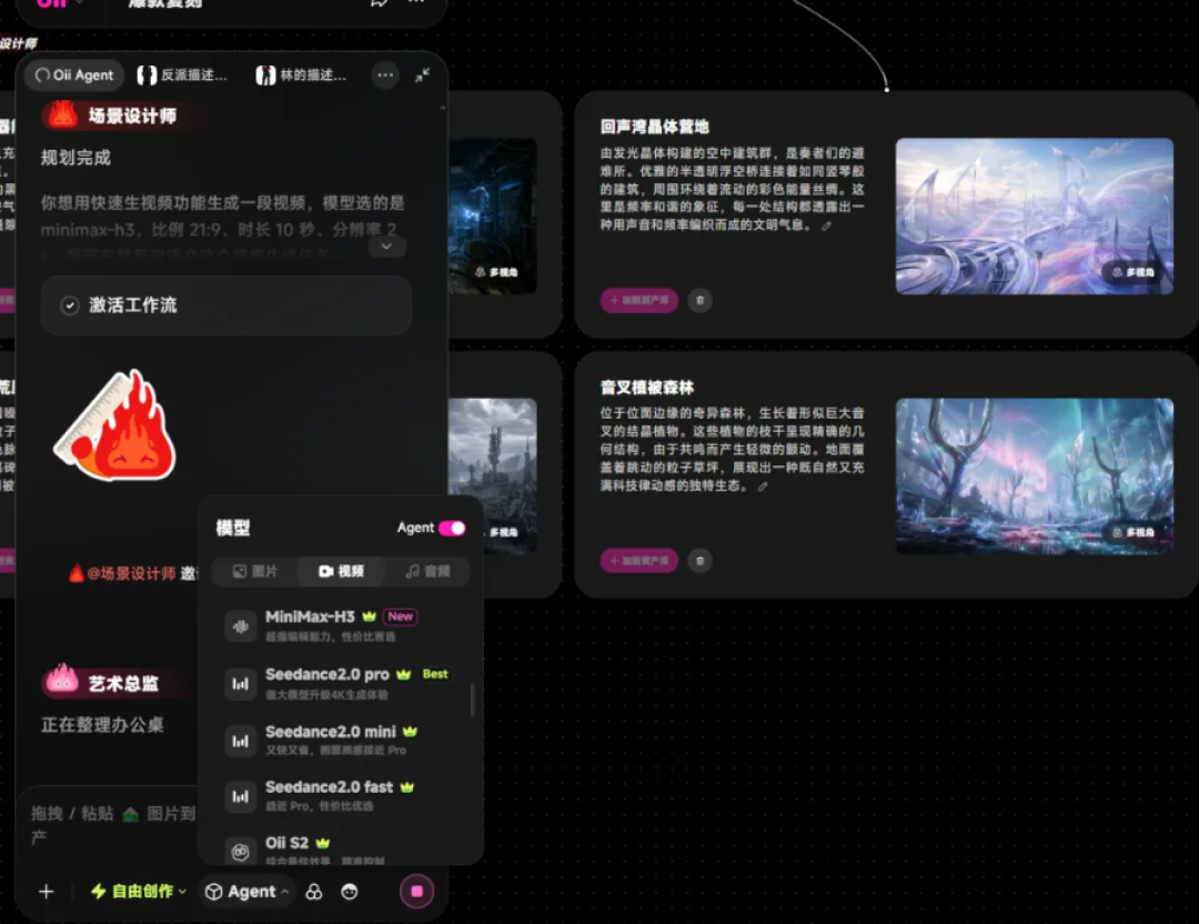 一边保底一万五疯抢剧本，一边编剧排队晒避雷帖：日均上新1200部的漫剧，写作者到底能不能赚？
