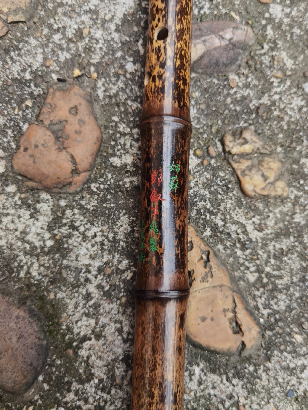 儿子昆曲舞台司笛、弟子市场挂现货:邹叙生之后,把“邹箫”两条线三条路说清楚
