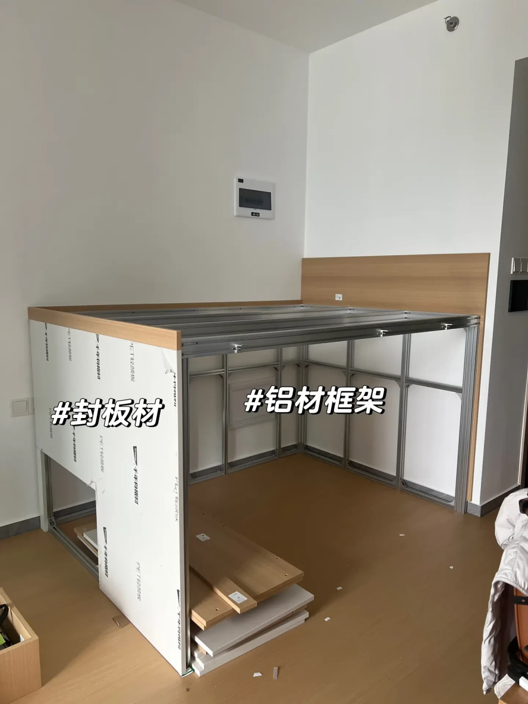 光轴还是铝型材?翻完十几个全网真实DIY项目,我发现“哪个便宜”是个伪命题