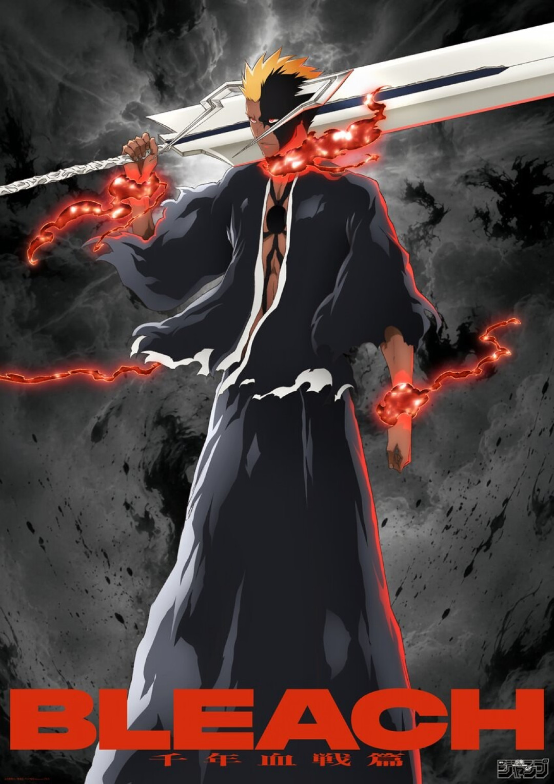 《死神》最终季第5话播完，漫画党排队给井上织姬道歉：这次“魔改”为什么没人骂了