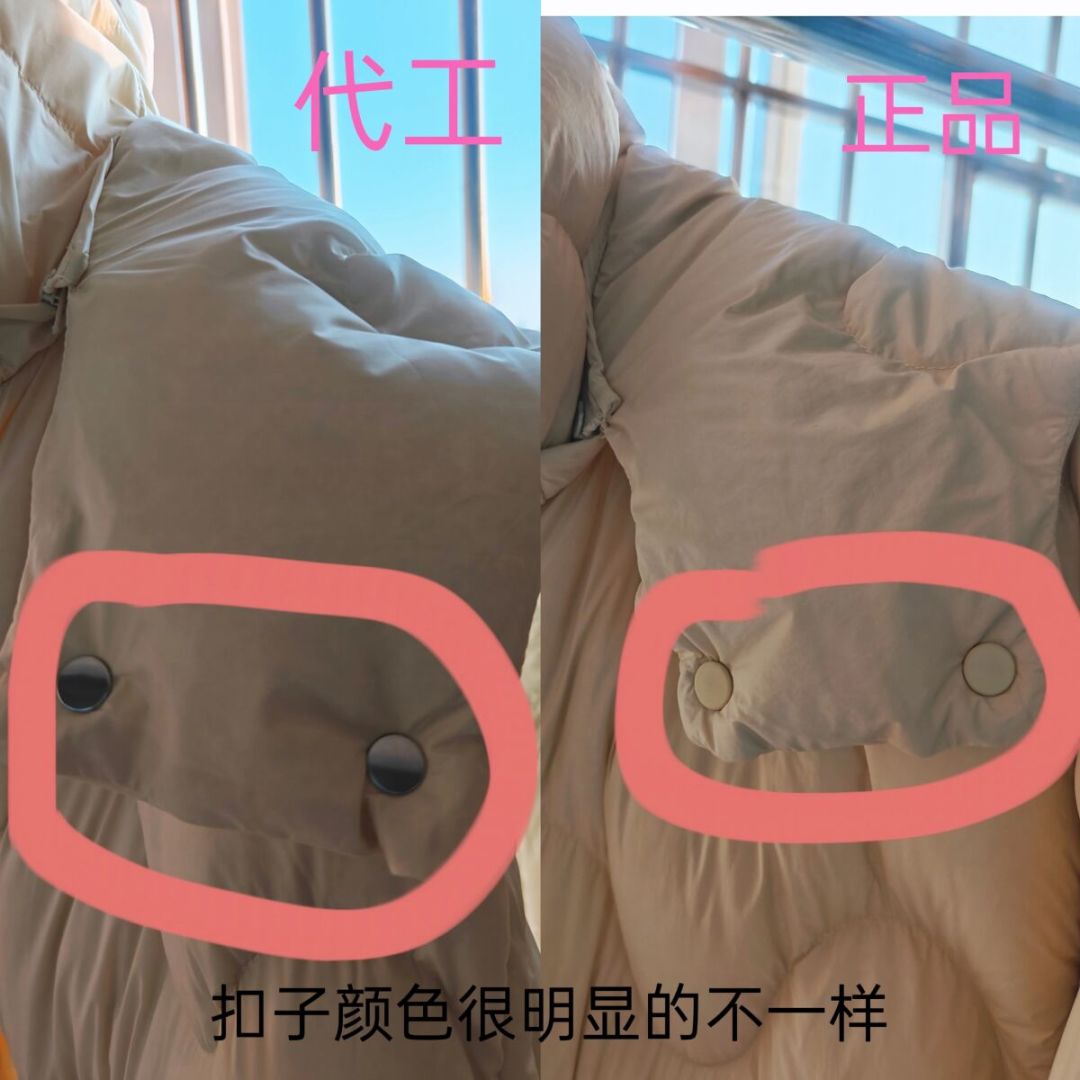 江南布衣专柜692元的T恤,仿版只卖168:翻完全网