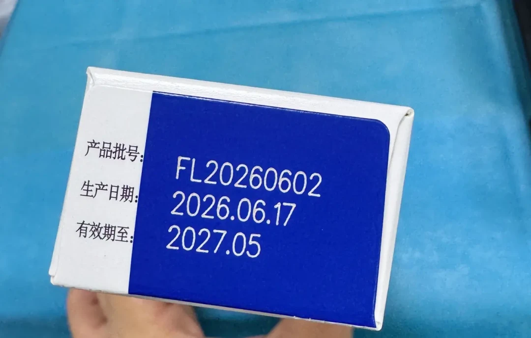 今年流感疫苗只有三价,不是减配:对完WHO推荐和批签发数据,给娃打之前先算清时间、选择和省钱三笔账