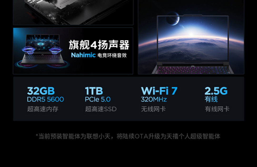 去年5500元的5060游戏本,今年要7000多:开学季涨价潮里学生买电脑的三条路
