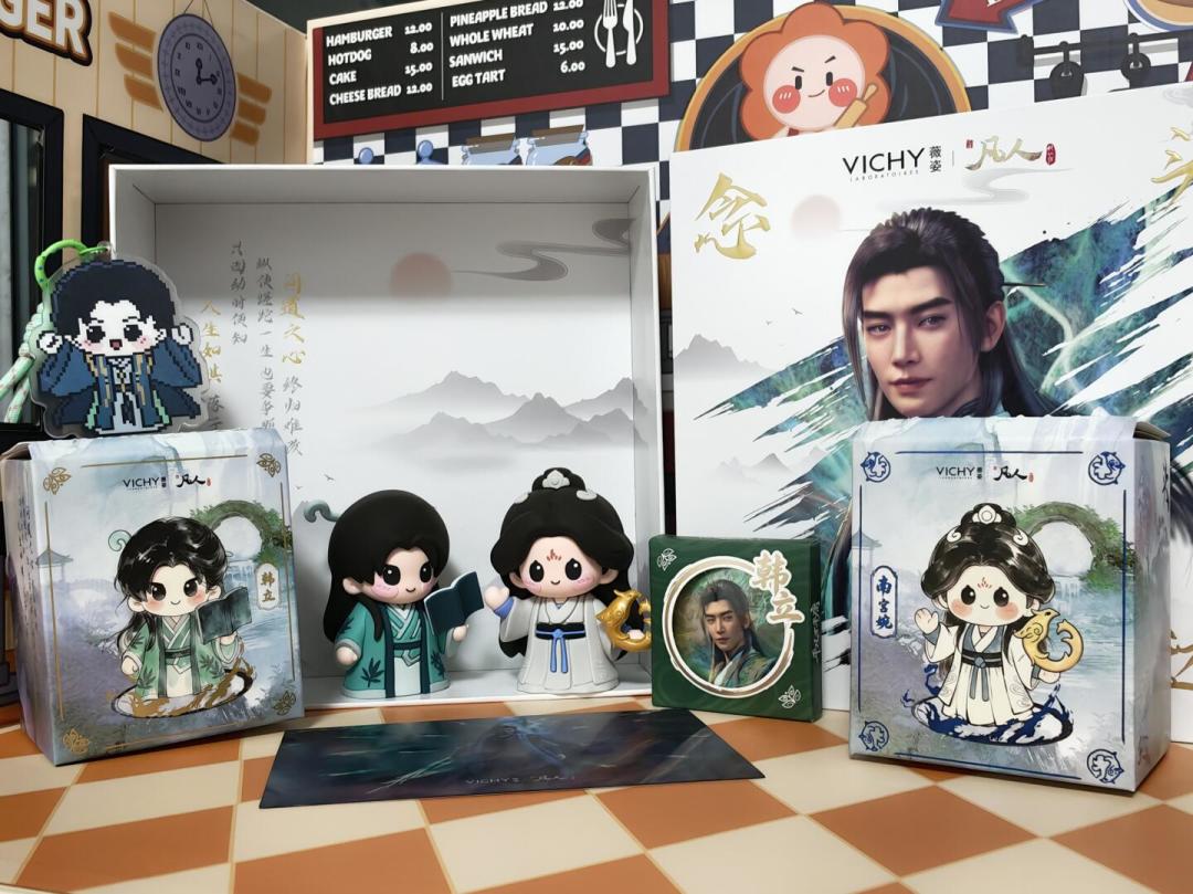 先别急着剁手!《凡人修仙传》共鸣盲盒二手行情与接下来的联名潮,我都替你查完了
