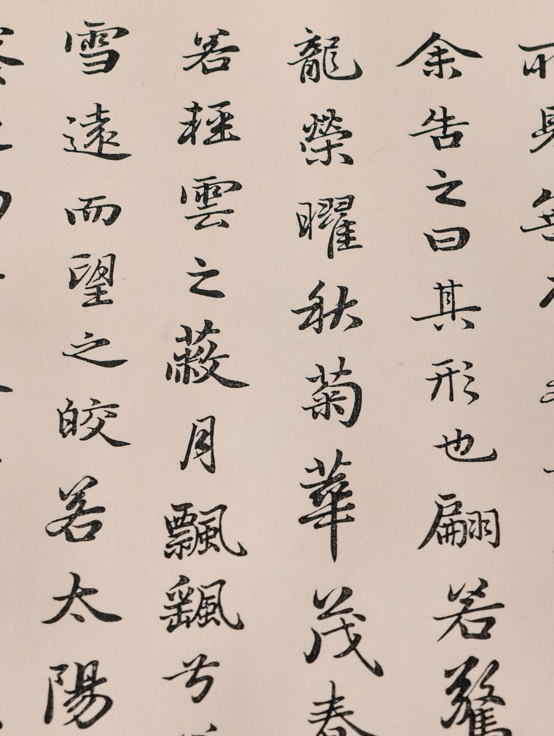 赵孟頫、唐寅、沈周、仇英全是复制品?朵云轩松江特展的真看点恰恰在这