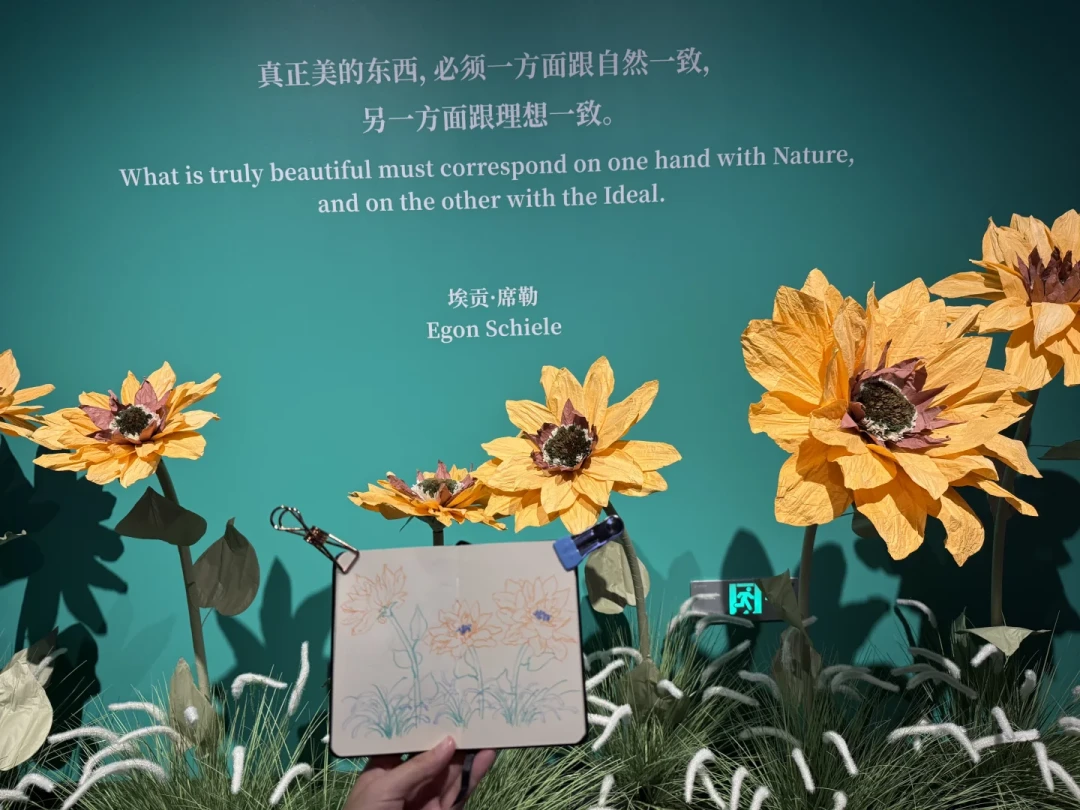 克里姆特只有1幅,还没有金箔:《百年芳心》还剩26天闭展,这98元该为谁花?