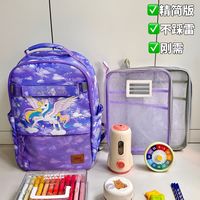 开学采购踩坑复盘|花小钱搞定小学生全套文具