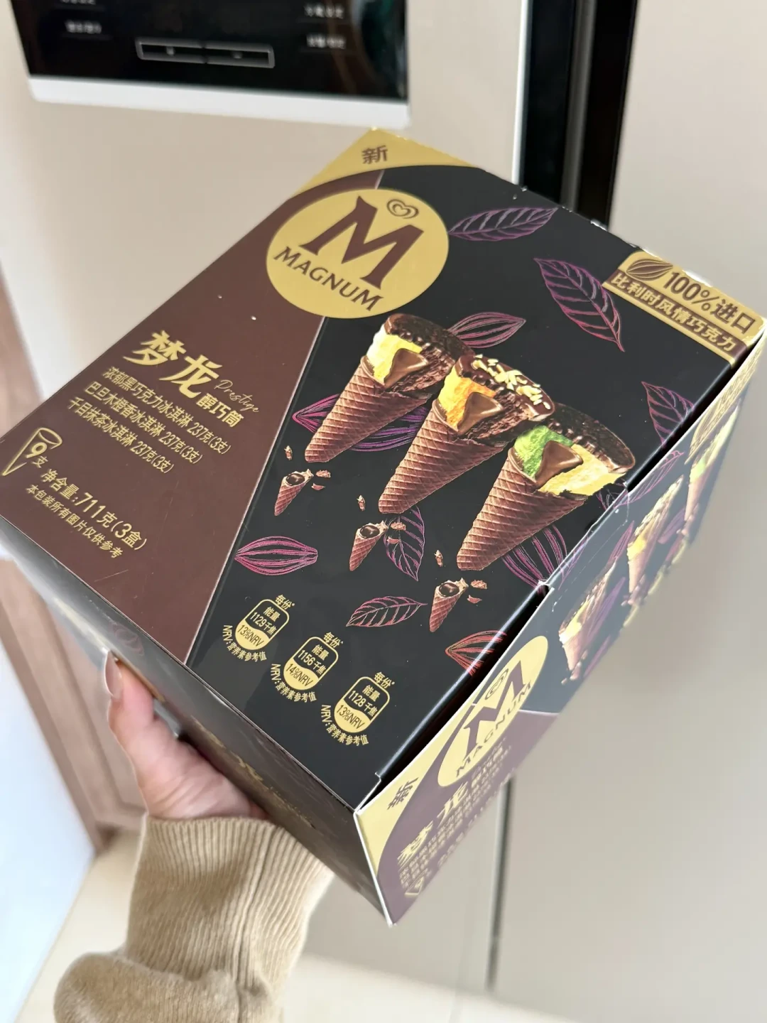 梦龙今年新品一堆，醇巧筒、薄巧薄荷、卡布奇诺怎么选？好评差评都翻完了，给你一份选购表