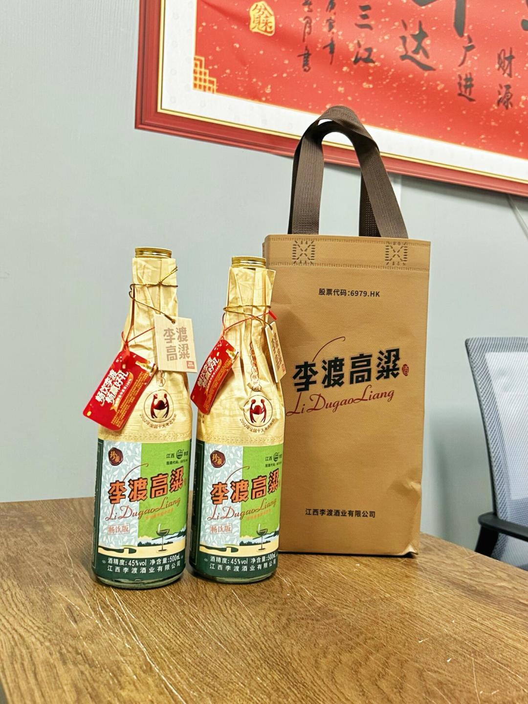 停供两次、停招两次还传涨价:李渡连按“暂停键”,是真稀缺还是控量保价?中秋前怎么买说清楚
