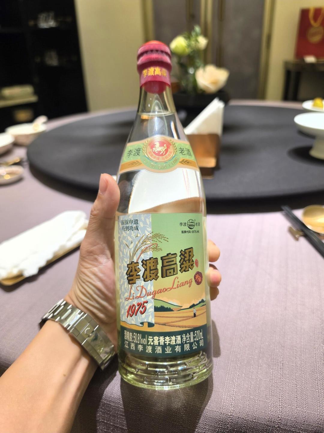 停供两次、停招两次还传涨价:李渡连按“暂停键”,是真稀缺还是控量保价?中秋前怎么买说清楚