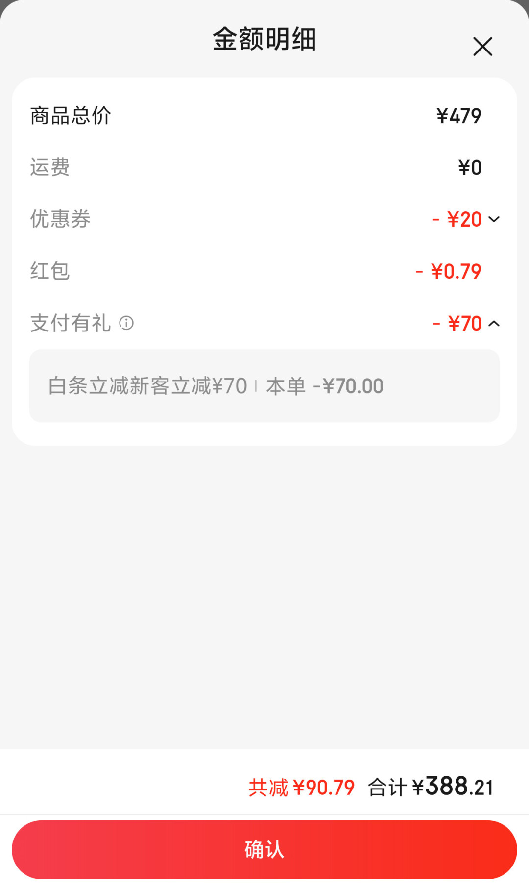 1TB固态涨到1块钱1GB:SSD成了保值资产,现在要扩容,先分清4种情况再掏钱