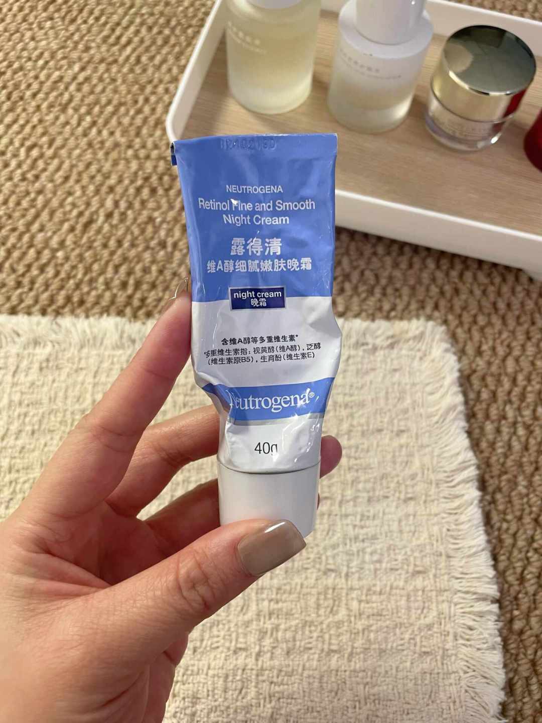 入秋想开始