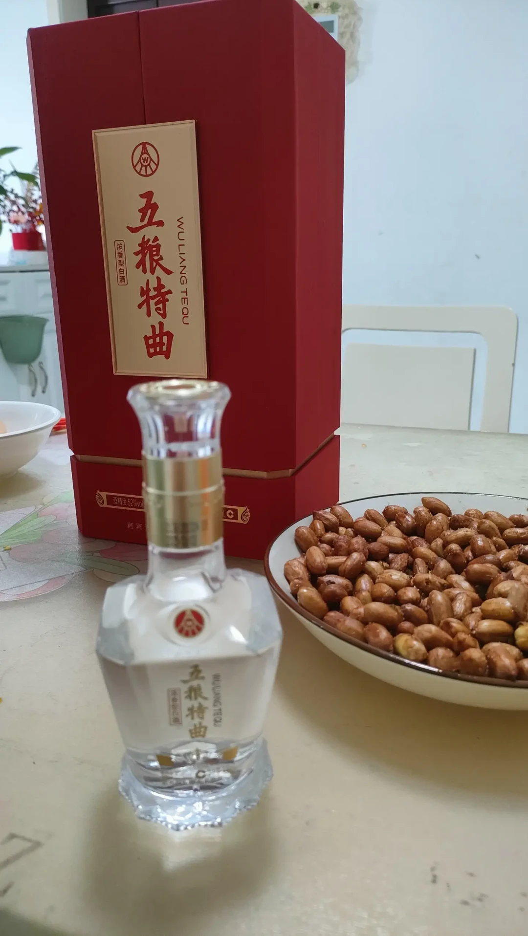 距离中秋还有一个月,买五粮特曲前先看这篇:有几个版本、怎么选、什么价算好价