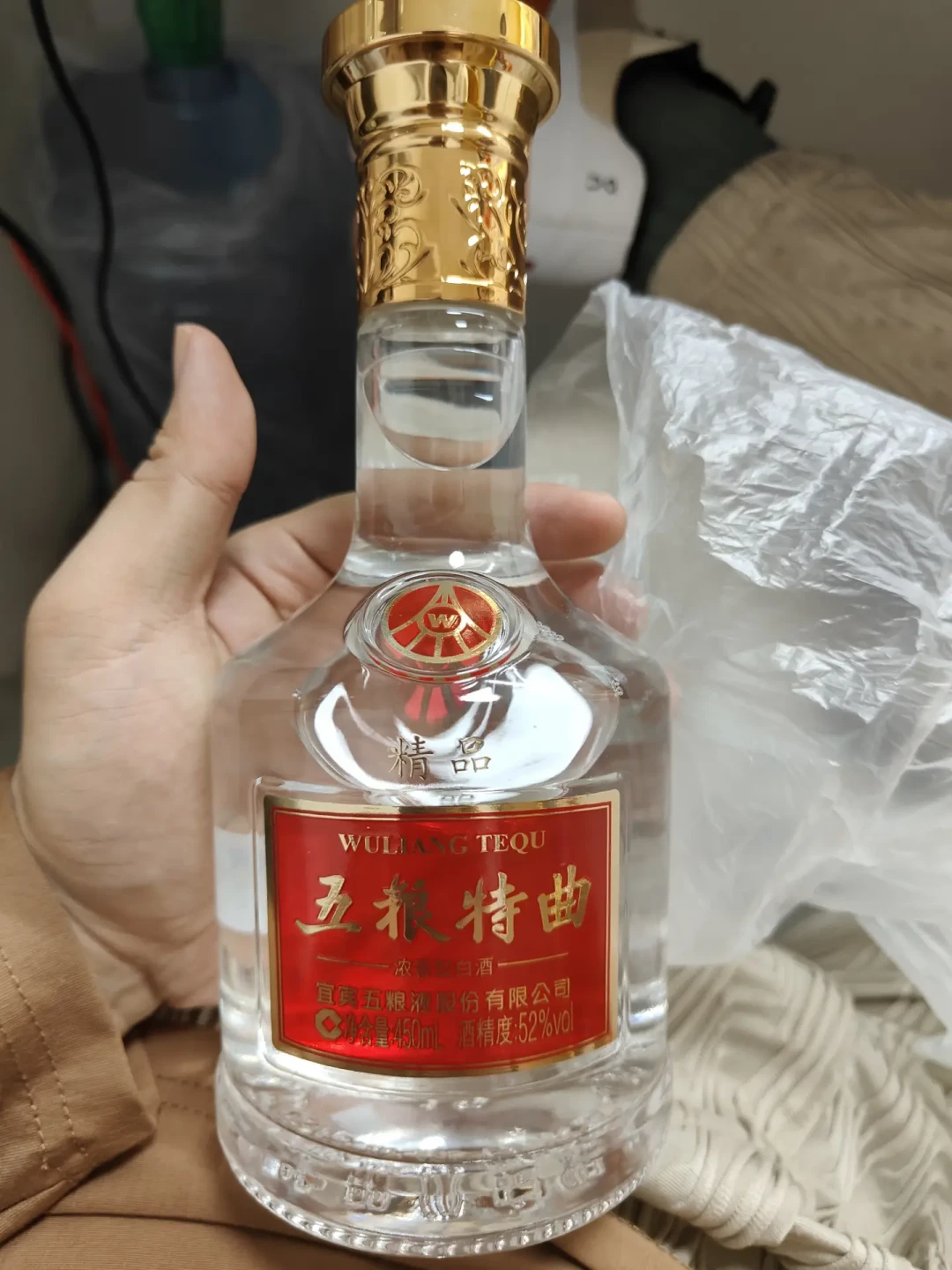 距离中秋还有一个月,买五粮特曲前先看这篇:有几个版本、怎么选、什么价算好价