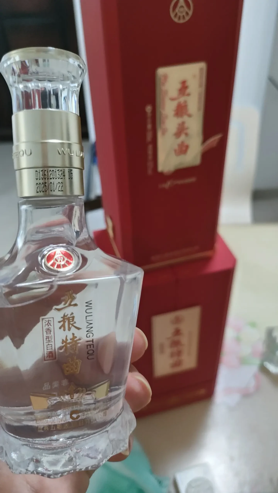 距离中秋还有一个月,买五粮特曲前先看这篇:有几个版本、怎么选、什么价算好价