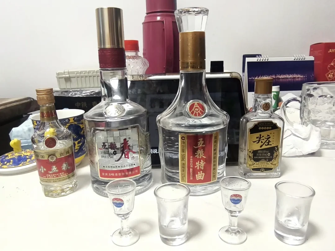 距离中秋还有一个月,买五粮特曲前先看这篇:有几个版本、怎么选、什么价算好价