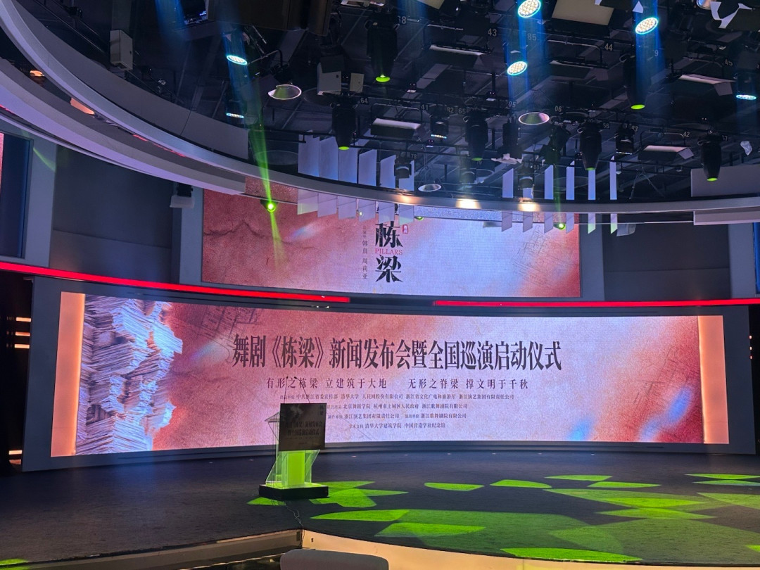 “重新认识林徽因”这波来了：舞剧开票、辟谣帖刷屏，买传记前先分清这6个版本